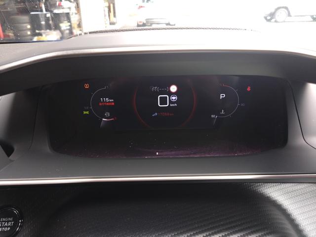 2008 GT ハーフレザー カープレイ アンドロイドオート LEDライト シートヒーター ACC 衝突軽減B レーンアシスト ブラインドスポット Bカメラ 純正17インチAW(13枚目)