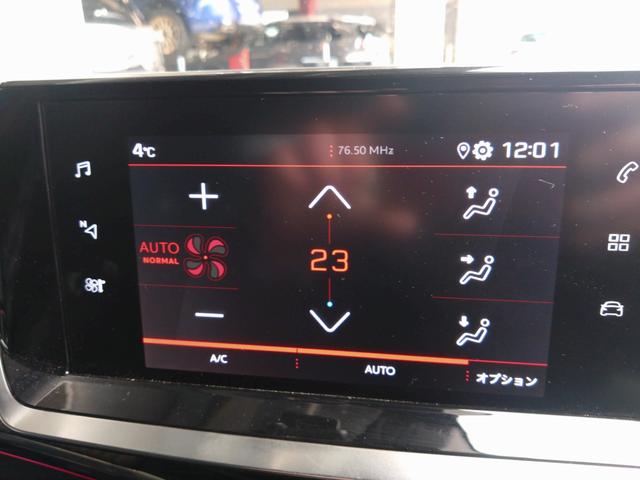 2008 GT ハーフレザー カープレイ アンドロイドオート LEDライト シートヒーター ACC 衝突軽減B レーンアシスト ブラインドスポット Bカメラ 純正17インチAW(16枚目)