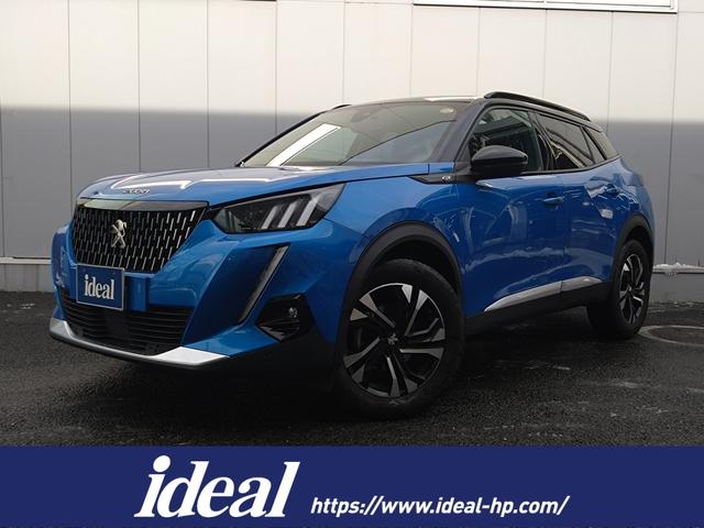 2008 GT ハーフレザー カープレイ アンドロイドオート LEDライト シートヒーター ACC 衝突軽減B レーンアシスト ブラインドスポット Bカメラ 純正17インチAW(41枚目)