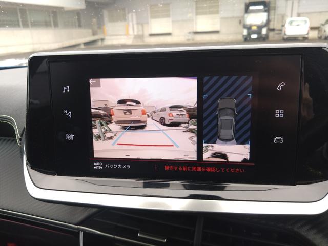 2008 GT ハーフレザー カープレイ アンドロイドオート LEDライト シートヒーター ACC 衝突軽減B レーンアシスト ブラインドスポット Bカメラ 純正17インチAW(66枚目)