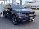 CHRYSLER JEEP JEEP GRAND CHEROKEE 4xe