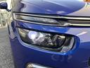 CITROEN GRAND C4 PICASSO