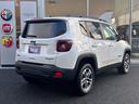 CHRYSLER JEEP JEEP RENEGADE 4xe