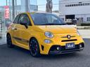 ABARTH ABARTH 595