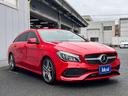 MERCEDES BENZ CLA-CLASS SHOOTING BRAKE