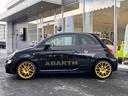 ABARTH ABARTH 695 75 ANNIVERSARIO