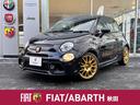 ABARTH ABARTH 695 75 ANNIVERSARIO