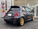 ABARTH ABARTH 695 75 ANNIVERSARIO