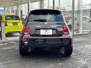 ABARTH ABARTH 695 75 ANNIVERSARIO