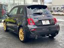 ABARTH ABARTH 695 75 ANNIVERSARIO