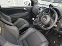 ABARTH ABARTH 695 75 ANNIVERSARIO