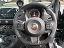 ABARTH ABARTH 695 75 ANNIVERSARIO