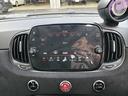 ABARTH ABARTH 695 75 ANNIVERSARIO