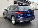 TDI 4モーション ハイライン 純正フルセグナビ LEDライト ACC パワーバックドア アラウンドビュー シートヒーター パークアシスト シートヒーター オートライト Bカメラ ETC 純正18インチAW(48枚目)