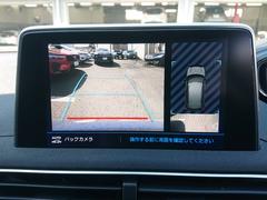 バックカメラ装備。後方の安全確認やアラウンドビューモニターで駐車も楽になるようをサポートします。 3