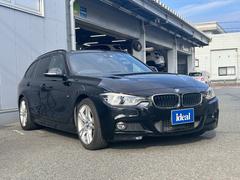 ꡼ ġ󥰡ͥݡġʥӡãạ́ţĥ饤 9900069A30240906W001 3