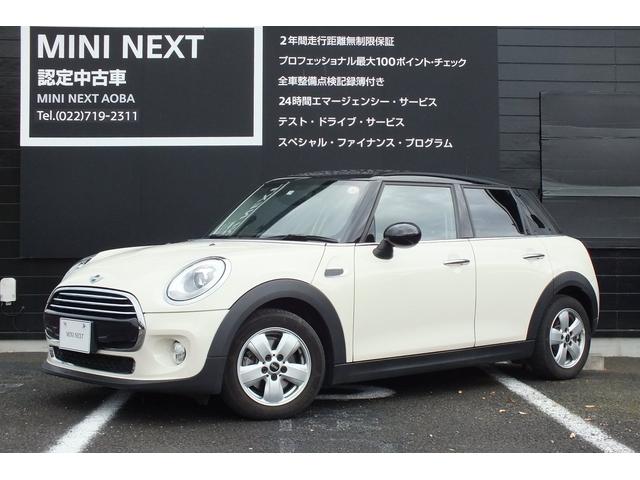 クーパー 5DOOR(2枚目)