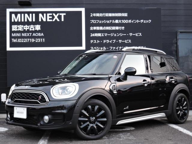 ＭＩＮＩ ＭＩＮＩ