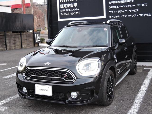 ＭＩＮＩ ＭＩＮＩ