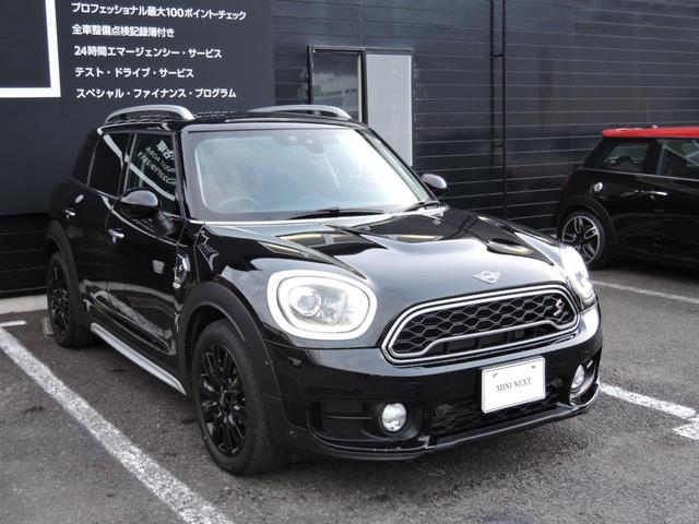 ＭＩＮＩ ＭＩＮＩ