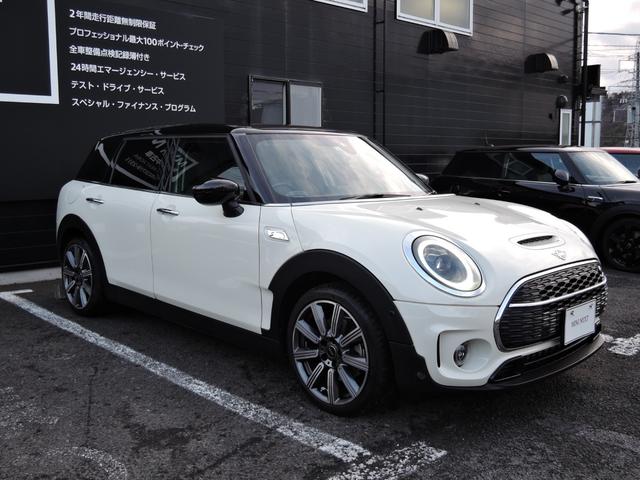 ＭＩＮＩ ＭＩＮＩ