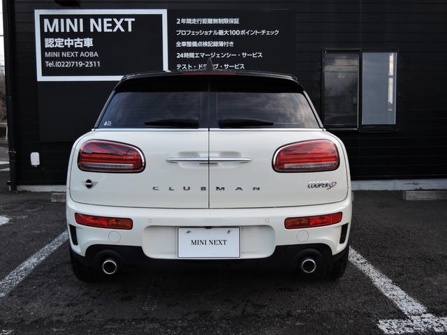 ＭＩＮＩ ＭＩＮＩ