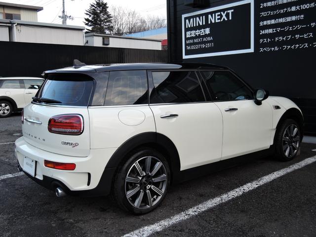 ＭＩＮＩ ＭＩＮＩ