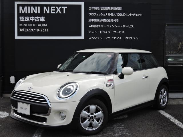 ＭＩＮＩ ヴィクトリア　限定車ヴィクトリア　ＥＴＣ　ＬＥＤヘッドライト　純正１５インチホイール（2枚目）