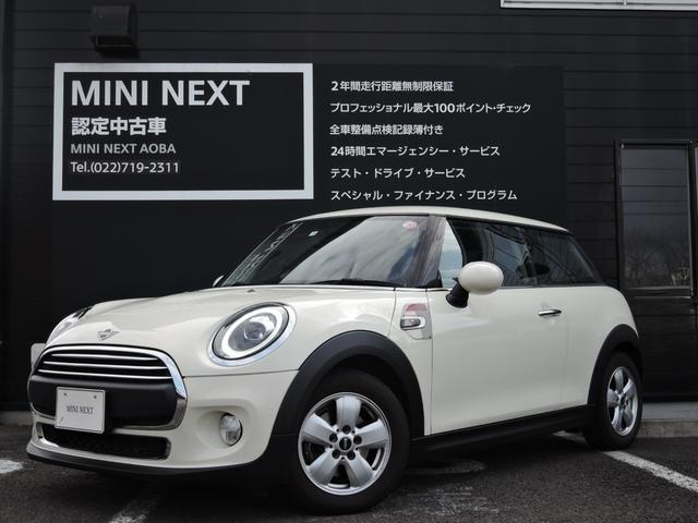 ＭＩＮＩ ＭＩＮＩ