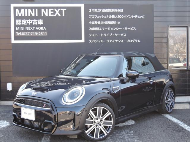 ＭＩＮＩ ＭＩＮＩ