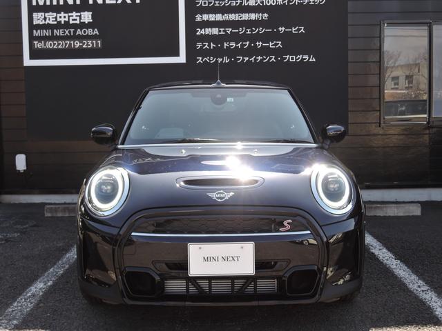 ＭＩＮＩ ＭＩＮＩ