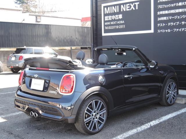 ＭＩＮＩ ＭＩＮＩ