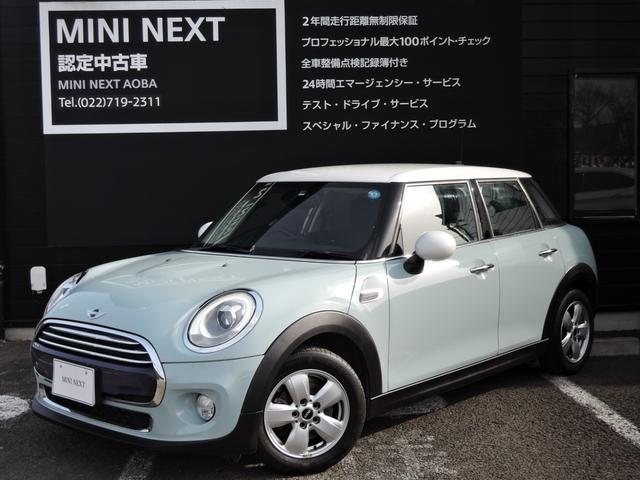 ＭＩＮＩ ＭＩＮＩ