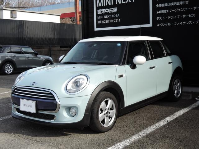 ＭＩＮＩ ＭＩＮＩ