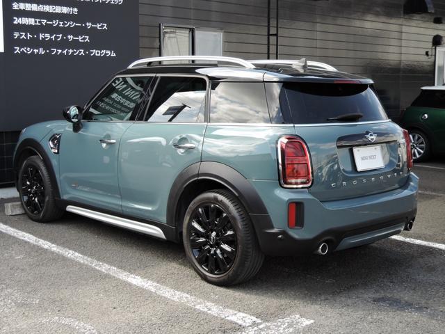 ＭＩＮＩ ＭＩＮＩ