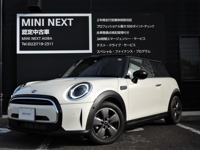 ＭＩＮＩ クーパーＤ　エッセンシャル・トリム　ナビゲーション　リアカメラ　ＰＤＣセンサー　ＬＥＤヘッドライト　純正１６インチホイール（6枚目）