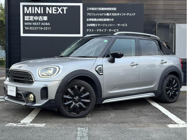 ＭＩＮＩ クーパーＤクロスオーバーオール４エッセンシャルトリム　純正ナビ　バックカメラ　ＬＥＤヘッドライト　オートライト　フロントフォグランプ　ユニオンジャックテールランプ　オートワイパー　電動リアゲート　ＥＴＣ２．０車載器　純正１８インチホイール　シートヒーター（6枚目）