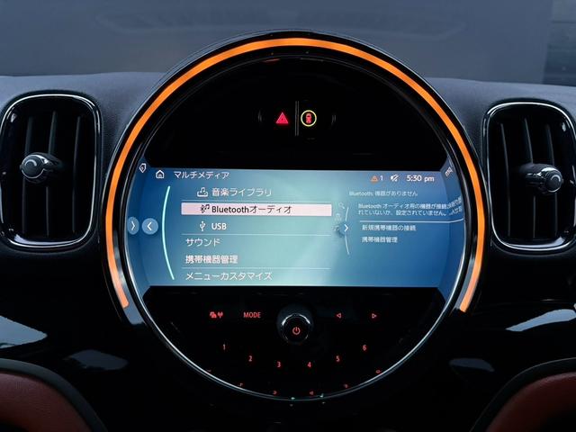 ＭＩＮＩ クーパーＤクロスオーバーオール４エッセンシャルトリム　純正ナビ　バックカメラ　ＬＥＤヘッドライト　オートライト　フロントフォグランプ　ユニオンジャックテールランプ　オートワイパー　電動リアゲート　ＥＴＣ２．０車載器　純正１８インチホイール　シートヒーター（34枚目）