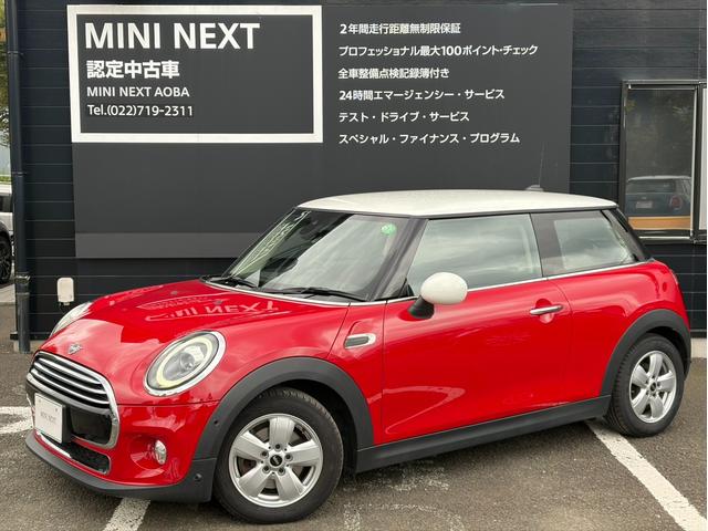 ＭＩＮＩ クーパー　純正ナビ　バックカメラ　ＬＥＤヘッドライト　オートライト　フロントフォグランプ　ユニオンジャックテールランプ　オートワイパー　ＥＴＣ車載器　純正１５インチホイール　アームレスト　キーレス（2枚目）