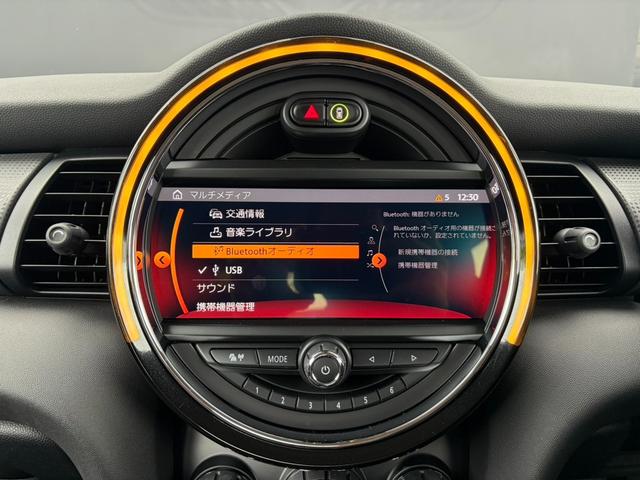 ＭＩＮＩ クーパー　純正ナビ　バックカメラ　ＬＥＤヘッドライト　オートライト　フロントフォグランプ　ユニオンジャックテールランプ　オートワイパー　ＥＴＣ車載器　純正１５インチホイール　アームレスト　キーレス（35枚目）