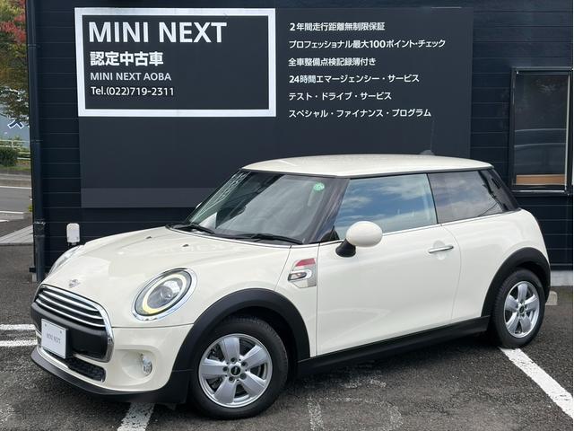 ＭＩＮＩ ヴィクトリア　純正ナビ　バックカメラ　ＬＥＤヘッドライト　オートライト　ユニオンジャックテールランプ　フロントフォグランプ　オートワイパー　純正１５インチホイール　ＥＴＣ２．０車載器　リアスモーク　アームレスト（2枚目）