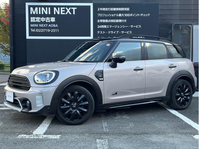 ＭＩＮＩ クーパーＤ　クロスオーバーオール４ハイランドＥＤ　ナビゲーション　ＡｐｐｌｅＣａｒｐｌａｙ　リアカメラ　ＬＥＤヘッドライト　オートライト　ユニオンジャックテールランプ　フロントフォグランプ　オートワイパー　純正１８インチホイール　ＥＴＣ２．０車載器（8枚目）