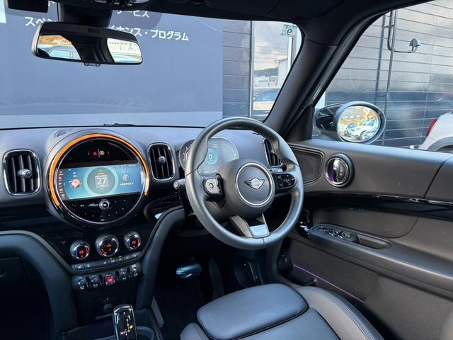 ＭＩＮＩ クーパーＤ　クロスオーバーオール４ハイランドＥＤ　ナビゲーション　ＡｐｐｌｅＣａｒｐｌａｙ　リアカメラ　ＬＥＤヘッドライト　オートライト　ユニオンジャックテールランプ　フロントフォグランプ　オートワイパー　純正１８インチホイール　ＥＴＣ２．０車載器（24枚目）
