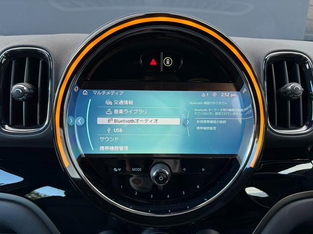 ＭＩＮＩ クーパーＤ　クロスオーバーオール４ハイランドＥＤ　ナビゲーション　ＡｐｐｌｅＣａｒｐｌａｙ　リアカメラ　ＬＥＤヘッドライト　オートライト　ユニオンジャックテールランプ　フロントフォグランプ　オートワイパー　純正１８インチホイール　ＥＴＣ２．０車載器（40枚目）
