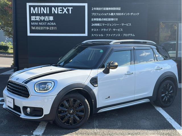 MINI クーパーD クロスオーバー オール4 ナビ リアカメラ LEDヘッドライト 純正18インチホイール PDCセンサー ETC 前車追従クルーズコントロール 衝突被害軽減ブレーキ オートライト オートワイパー シートヒーター(2枚目)