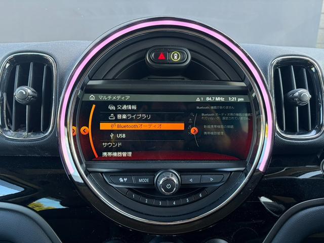 MINI クーパーD クロスオーバー オール4 ナビ リアカメラ LEDヘッドライト 純正18インチホイール PDCセンサー ETC 前車追従クルーズコントロール 衝突被害軽減ブレーキ オートライト オートワイパー シートヒーター(37枚目)