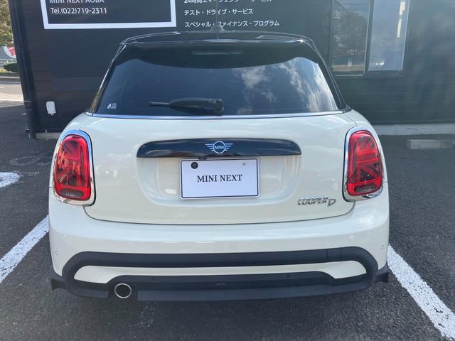 MINI クーパーD ナビゲーション リアカメラ LEDライト 前車追従クルーズコントロール 衝突被害軽減ブレーキ 純正16インチホイール オートライト オートワイパー デジタルメーター シートヒーター 電動パーキング(15枚目)