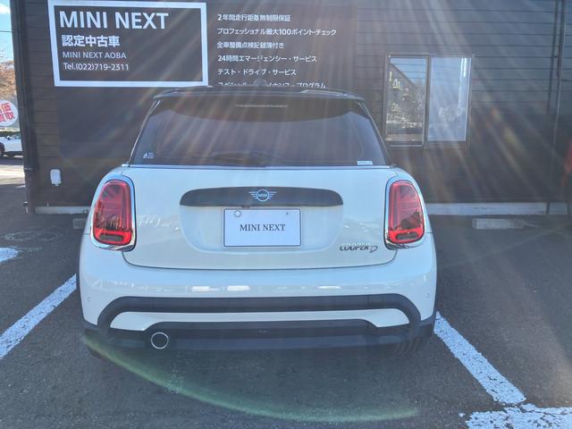 ＭＩＮＩ クーパーＤ　ナビゲーション　リアカメラ　ＬＥＤライト　純正１６インチホイール　前車追従クルーズコントロール　前後ＰＤＣセンサー　衝突被害軽減ブレーキ　デジタルスピードメーター　オートライト　オートワイパー（15枚目）