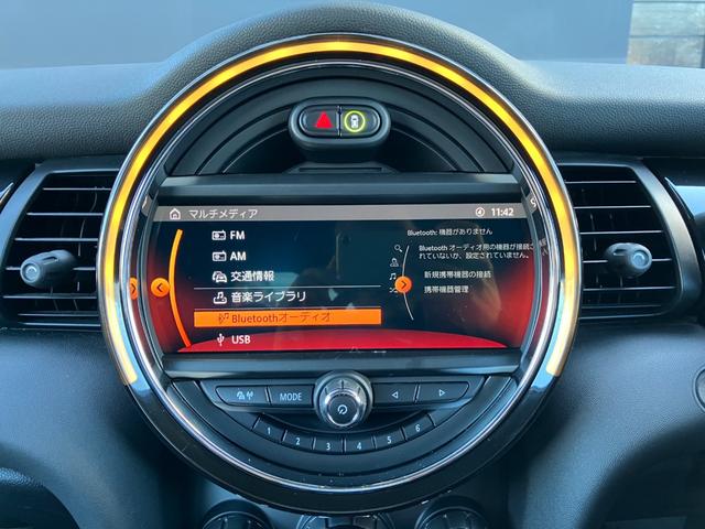ＭＩＮＩ クーパーＤ　ナビゲーション　リアカメラ　ＬＥＤライト　純正１５インチホイール　衝突被害軽減ブレーキ　オートライト　オートワイパー　パワーステアリング　ボンネットストライプ　ＭＴモード付　ＥＴＣ車載器装備（31枚目）