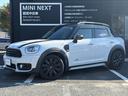 MINI クーパーD クロスオーバー オール4 ナビ リアカメラ LEDヘッドライト 純正18インチホイール PDCセンサー ETC 前車追従クルーズコントロール 衝突被害軽減ブレーキ オートライト オートワイパー シートヒーター(7枚目)